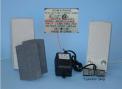 Recalled speaker power adapter included in HP P1534A External Amplified Speaker set