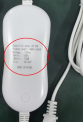 Model Identification of the Recalled Blankets and Pads can be Found on the Remote 