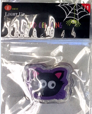 Purple and Black Cat LED Gel Cling