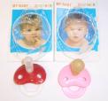 "My Baby Soother" pacifiers