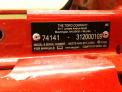 Model and serial numbers located at the front of the mower, below the seat, on the left-hand side
