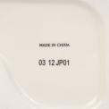 Stamp on the bottom of the ceramic product