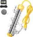 Lakkzoom immersion water heater, model 1500W