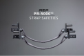 PR-5000 Strap Safety with recalled brackets