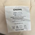 The brand is printed on a tag on the side of the recalled Cpzzkq baby loungers