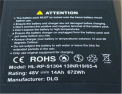 Battery label (back view; some units only)