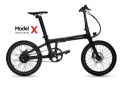 Violative CARBO Folding Electric Bicycle – Model X 