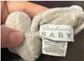 “Stephan BABY” is printed on a sewn-in label of the recalled toys’ cube.