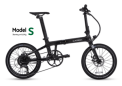 Violative CARBO Folding Electric Bicycle – Model S