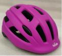 Recalled TurboSke Kids Toddler Bike Helmet (magenta pink)