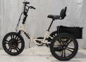 Liberty Trike 20-Inch Electric Tricycle 