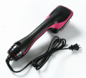 Multifunctional hot air brush, 1 box of automatic curlers, negative ion hot air brush, hair styling tools suitable for home and salon use, everyday hair tools as sold on TikTok Shop 