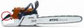 Recalled STIHL MS 361C chain saw