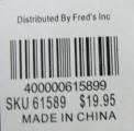 Rooster-themed lamp label