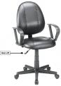 Office Depot desk chair
