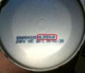 Sherwin-Williams Tree House Acrylic Coating serial number location