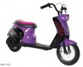 City Scooter with Monster High graphics, model number 8801-14
