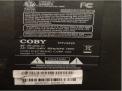 Coby television label serial and model numbers
