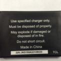 Label on Back of Battery with Battery Number S/N JNS150A