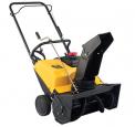 All-Power Single Stage Snow Thrower SB044P