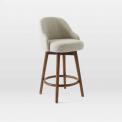 Saddle Counter Stool with Crosshatch Steel/Ivory Upholstery