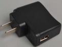 Waka Waka Electrical Adapter Kit U.S. plug