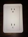 Room Sensor (Front)