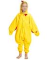 Recalled Mianzhu Ye Xin Trading NewCosplay childen’s sleepwear (yellow chicken) 