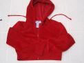Recalled Girls' Jacket