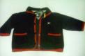 Recalled Tommy Hilfiger Infant Cardigan