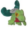 Recalled Plush Bean Bag Treecko, #3085 - measures about 8-1/2 inches long; it is light green with dark green tails, and a red stomach