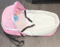 Tuyedoqe Travel Bassinet – side view