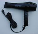 Recalled Special Hair Dryer