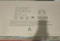 “SKU: LDQMFJ8D-BK” is printed on the product packaging 
