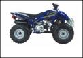 Recalled Baja 90 youth ATV