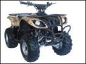Recalled Baja Wilderness 90u youth ATV