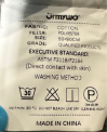 Label with “URMYWO” brand name on side of recalled baby lounger