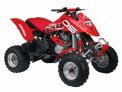 Bombardier DS650 ATV