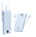 Recalled VRURC portable charger in blue