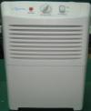 Recalled Comfort-Aire Portable Dehumidifier