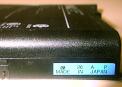 Recalled Dell Inspiron 5000 Battery Module with identification number