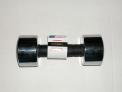 Recalled dumbbell