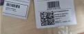 SKU WMEDX-FC-TVK9CDC-RT, WMEDX-FC-TVK9CDC-GY, WMEDX-FC-TVK9CDC-BK or WMEDX-FC-TVK9CDC-WT” is printed on a label attached to the product packaging of the recalled DUMOS television stand dressers