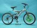Recalled Dynacraft Triax PK7 (model 8509-24) Bicycle