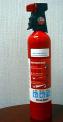 Recalled First Alert fire extinguisher