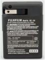 Picture of recalled battery