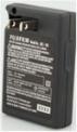 Picture of recalled battery