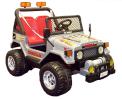 Recalled Gaucho children's riding vehicle