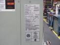 Side of Heating/Cooling Unit