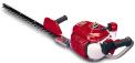 Recalled Shindaiwa hedge trimmers